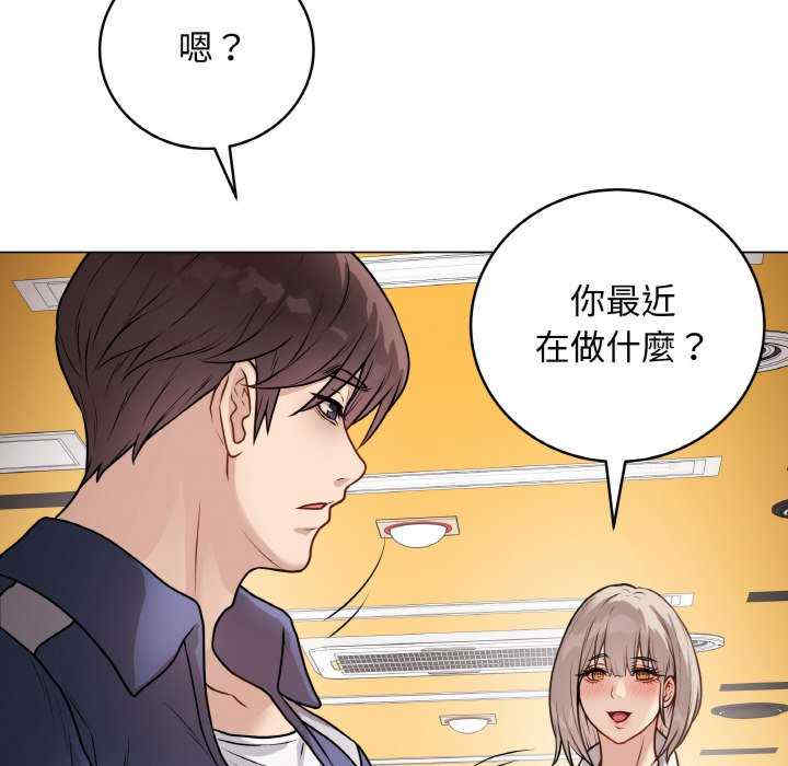 最后的冲刺/冲刺重考班