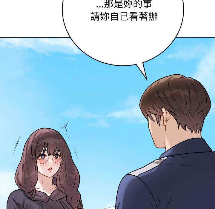 最后的冲刺/冲刺重考班