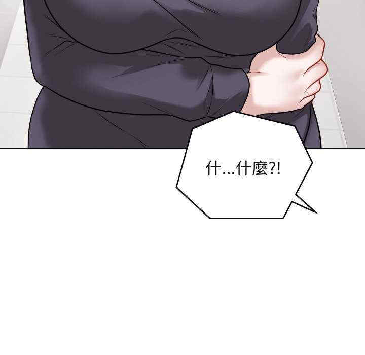 最后的冲刺/冲刺重考班