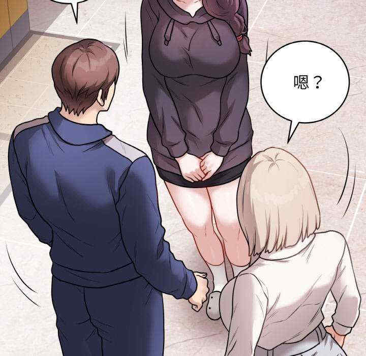 最后的冲刺/冲刺重考班