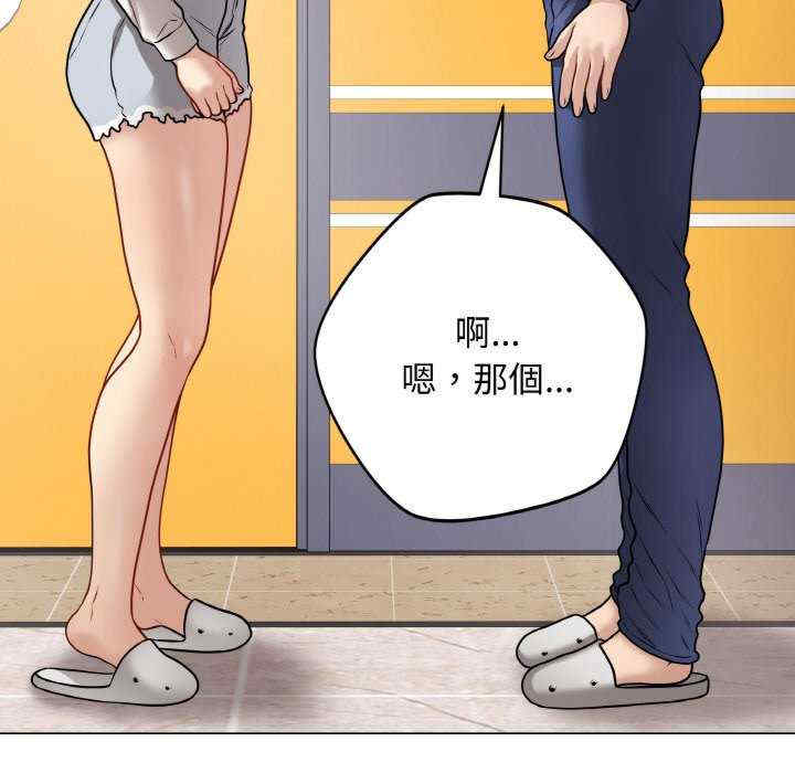 最后的冲刺/冲刺重考班