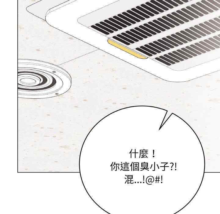 最后的冲刺/冲刺重考班