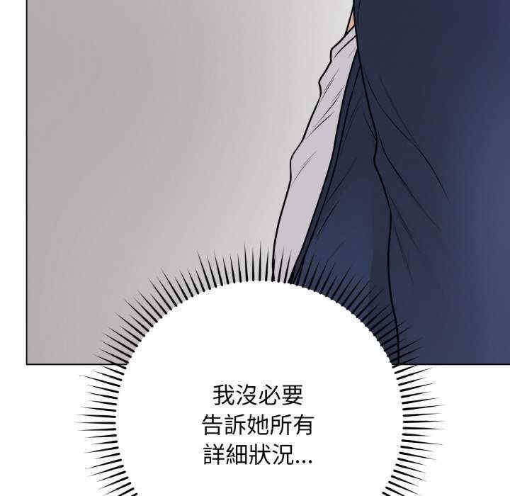 最后的冲刺/冲刺重考班