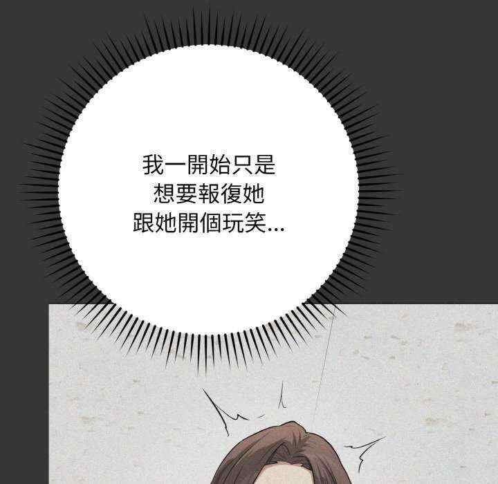 最后的冲刺/冲刺重考班