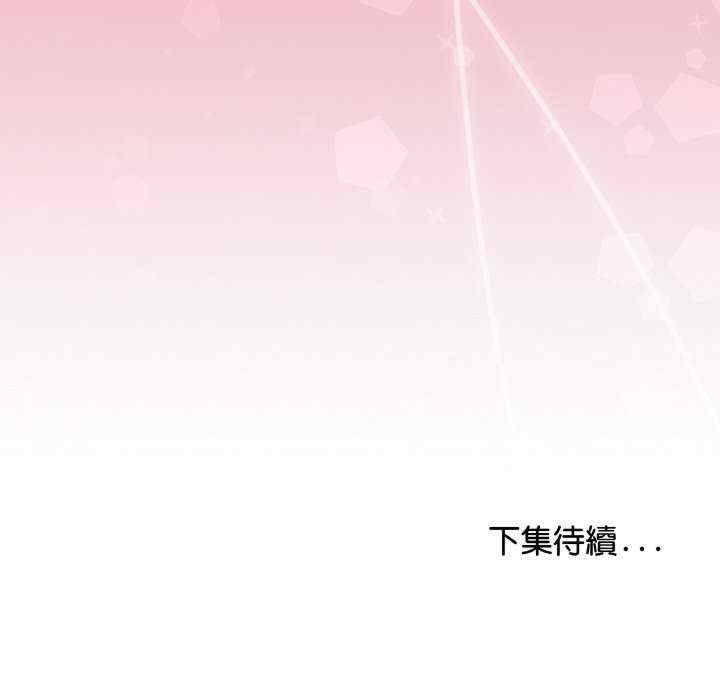 最后的冲刺/冲刺重考班