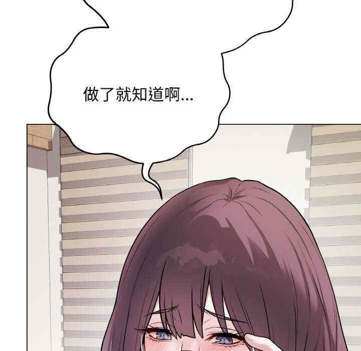 最后的冲刺/冲刺重考班