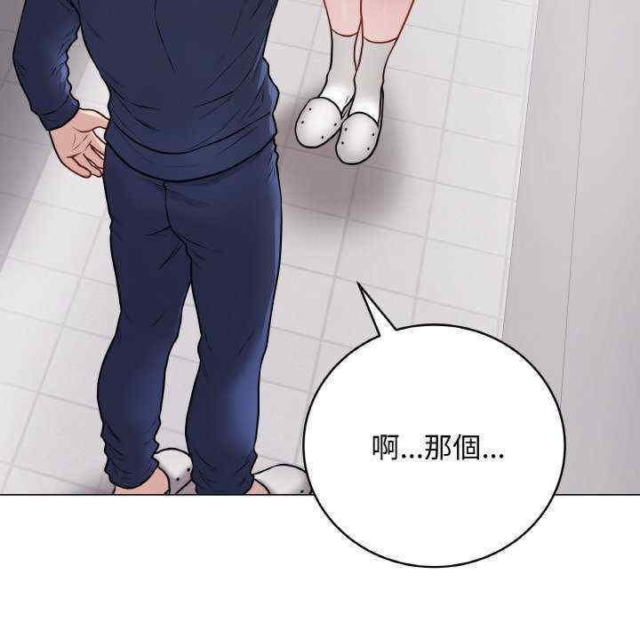 最后的冲刺/冲刺重考班