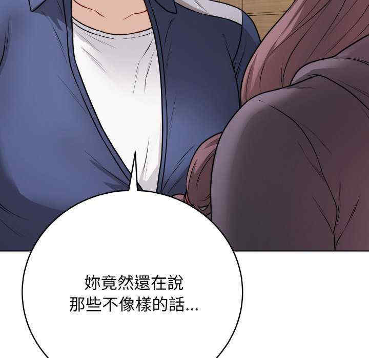 最后的冲刺/冲刺重考班