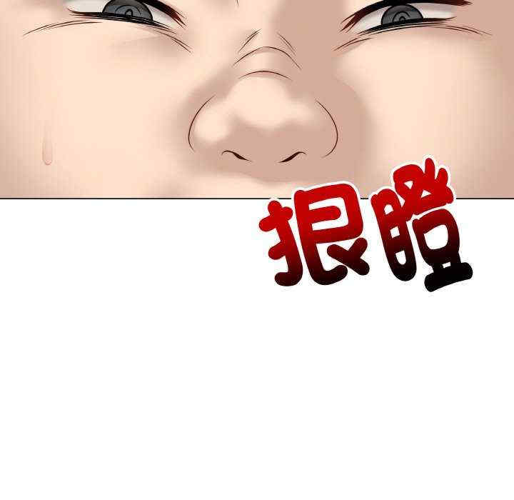 最后的冲刺/冲刺重考班