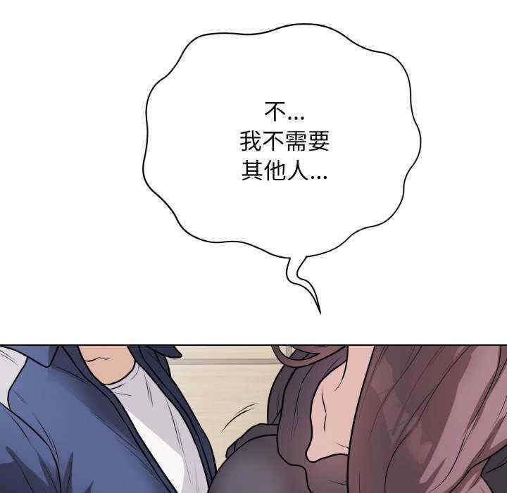 最后的冲刺/冲刺重考班