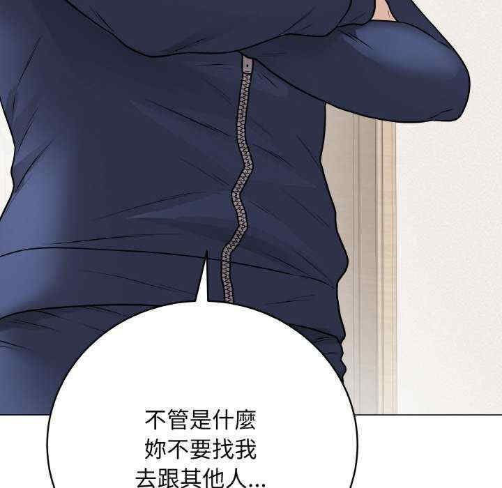 最后的冲刺/冲刺重考班