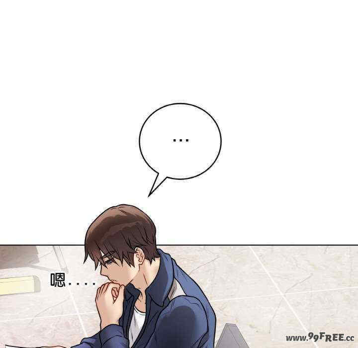 最后的冲刺/冲刺重考班