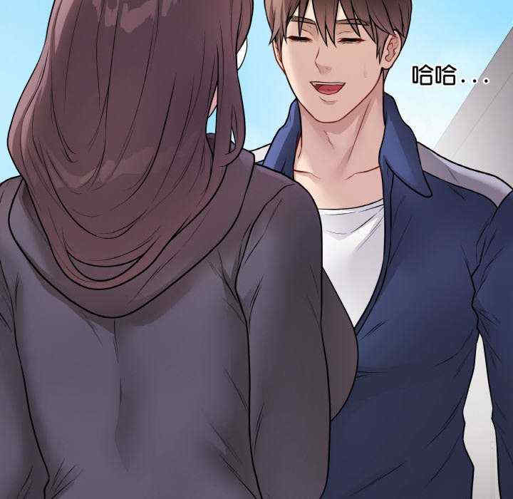 最后的冲刺/冲刺重考班