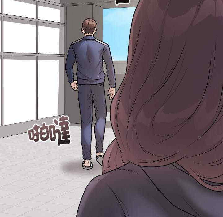 最后的冲刺/冲刺重考班