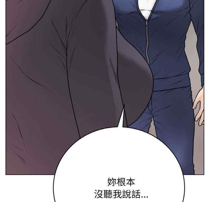 最后的冲刺/冲刺重考班