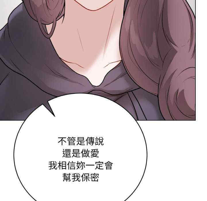 最后的冲刺/冲刺重考班