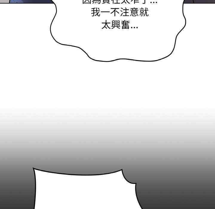 最后的冲刺/冲刺重考班