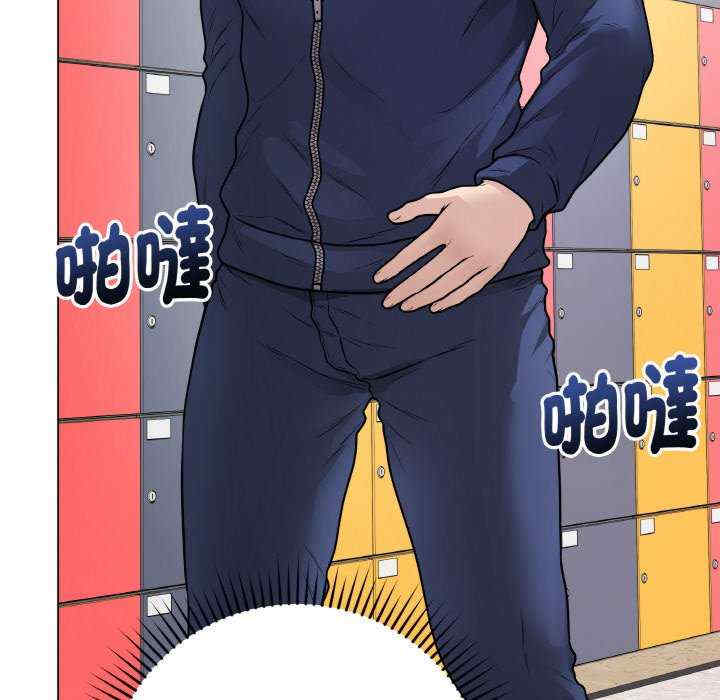 最后的冲刺/冲刺重考班