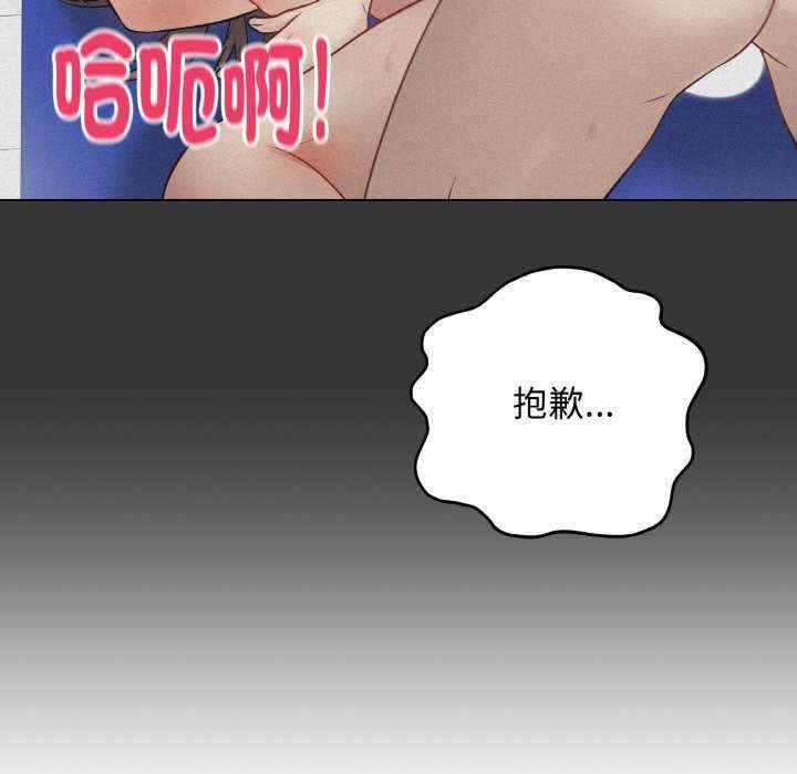 最后的冲刺/冲刺重考班