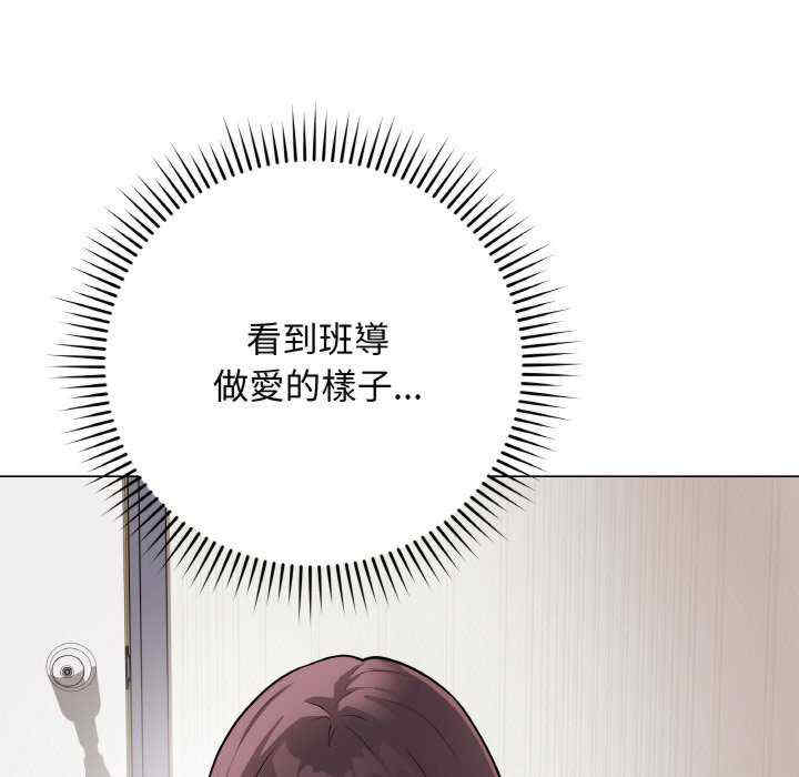 最后的冲刺/冲刺重考班