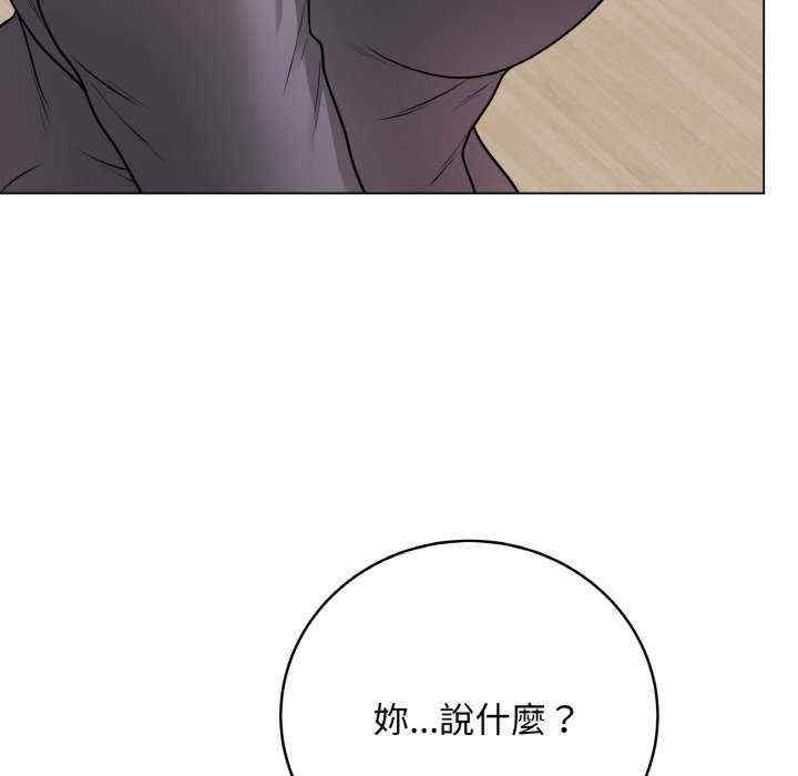 最后的冲刺/冲刺重考班