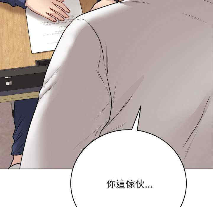 最后的冲刺/冲刺重考班