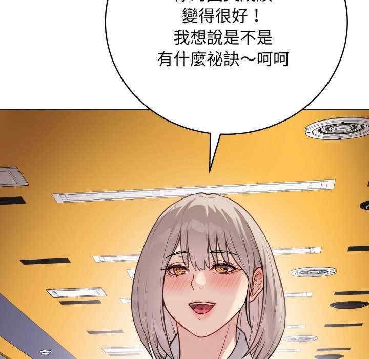 最后的冲刺/冲刺重考班