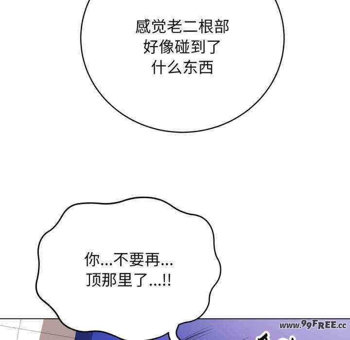 最后的冲刺/冲刺重考班