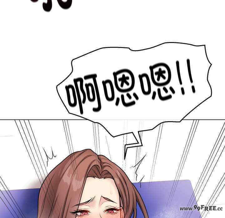 最后的冲刺/冲刺重考班