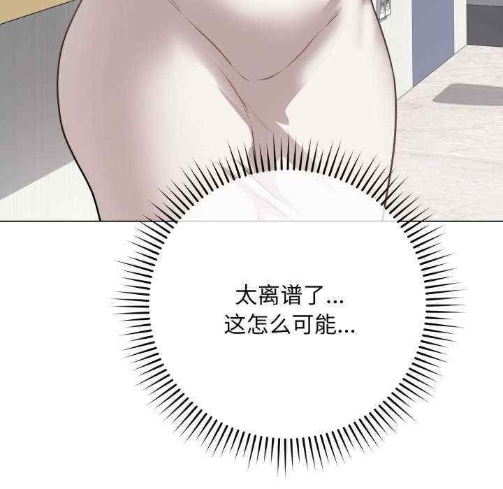 最后的冲刺/冲刺重考班