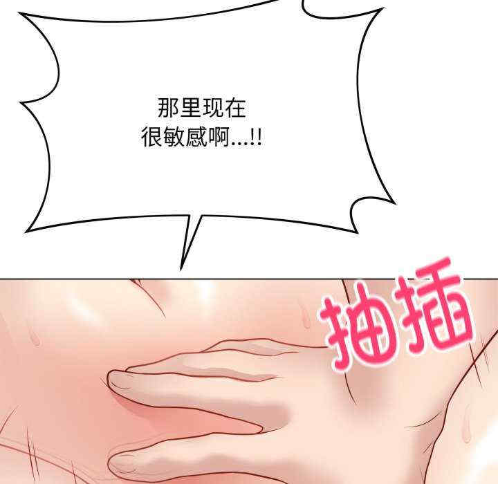 最后的冲刺/冲刺重考班