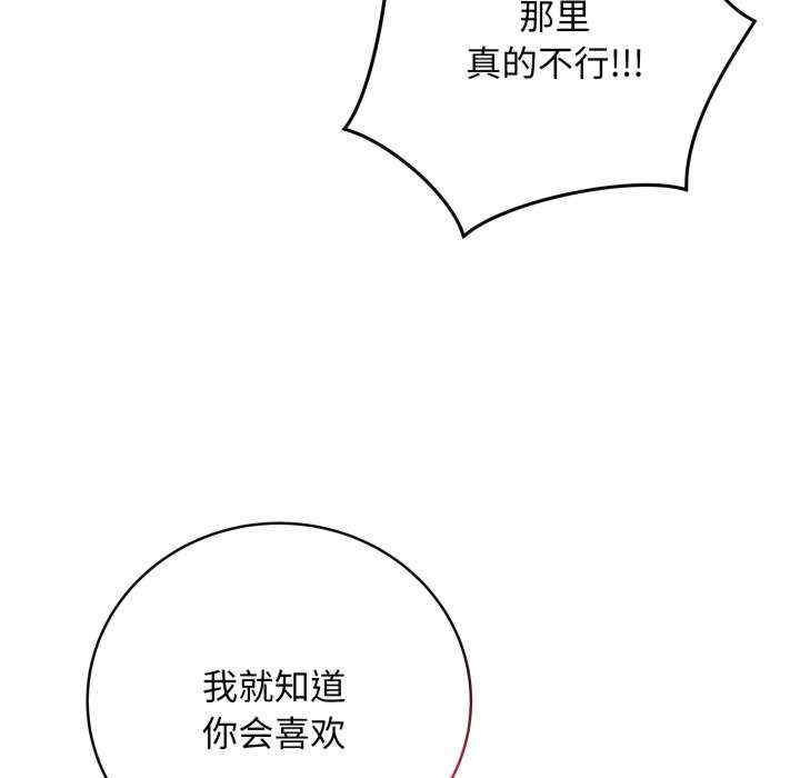 最后的冲刺/冲刺重考班