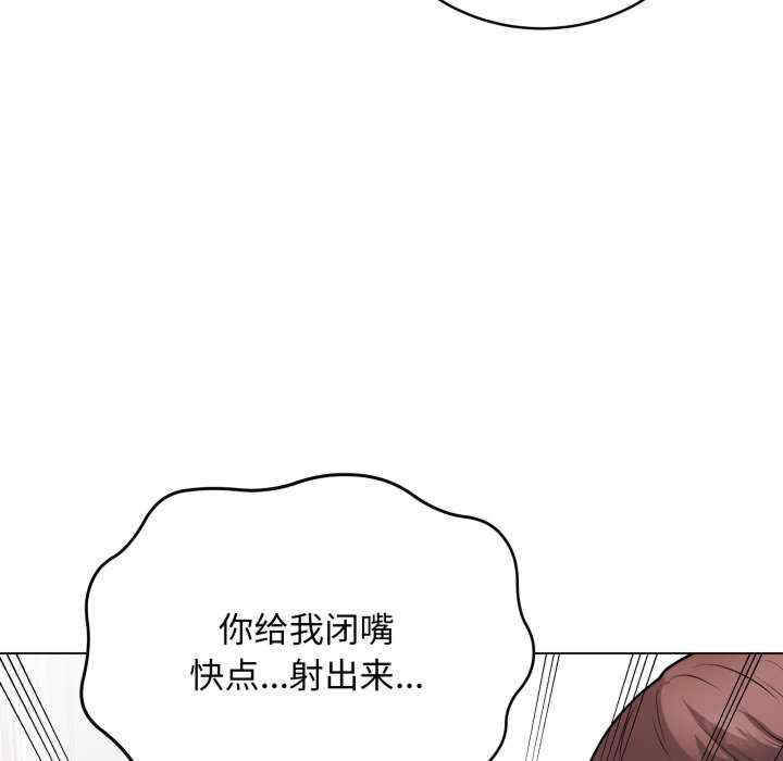 最后的冲刺/冲刺重考班