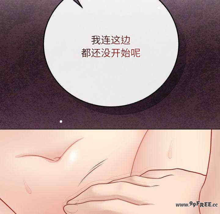 最后的冲刺/冲刺重考班