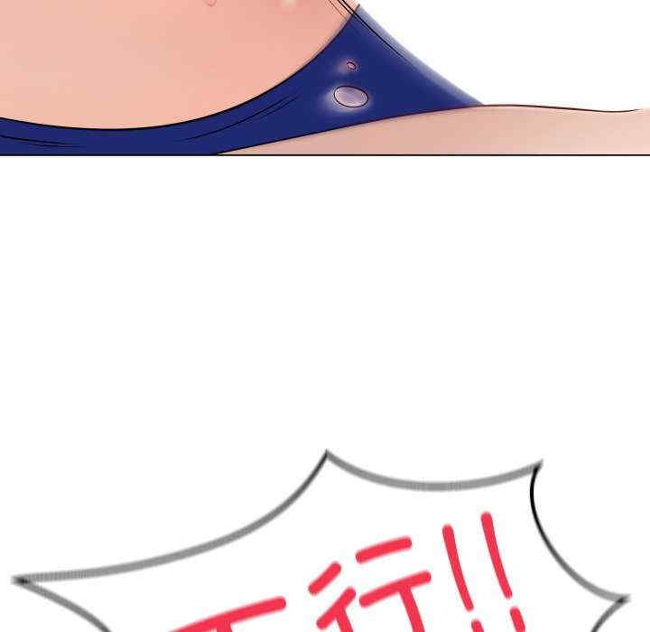 最后的冲刺/冲刺重考班