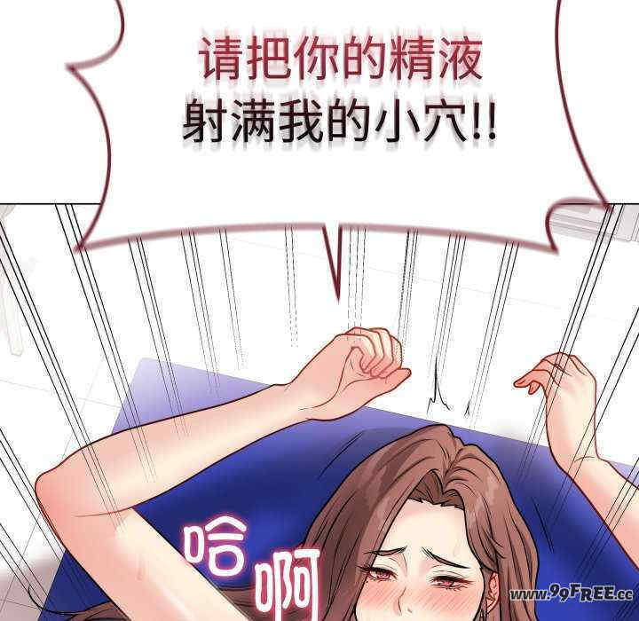 最后的冲刺/冲刺重考班