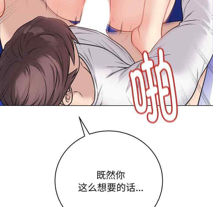 最后的冲刺/冲刺重考班