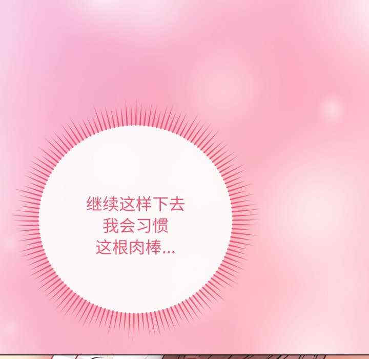 最后的冲刺/冲刺重考班