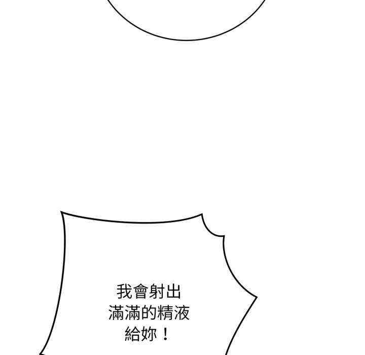 最后的冲刺/冲刺重考班