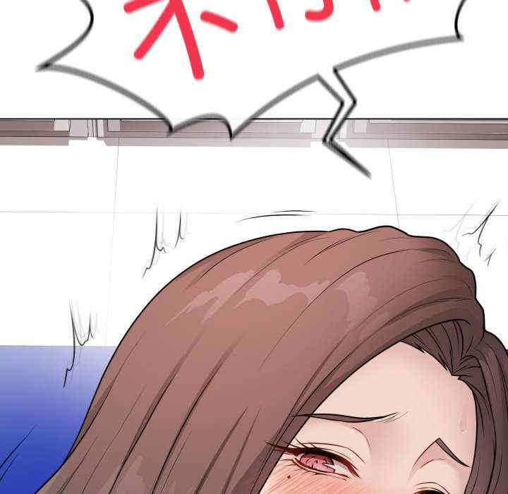 最后的冲刺/冲刺重考班