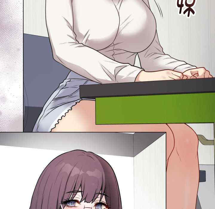 最后的冲刺/冲刺重考班