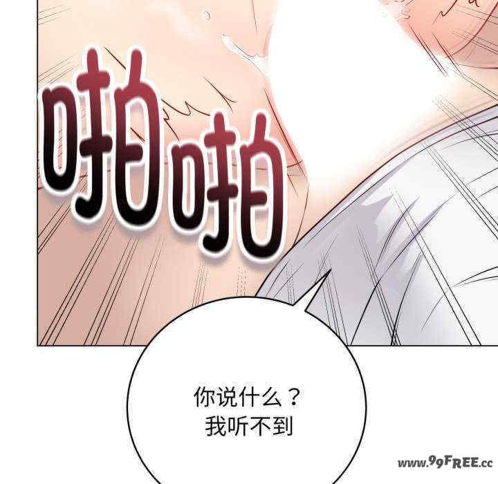 最后的冲刺/冲刺重考班