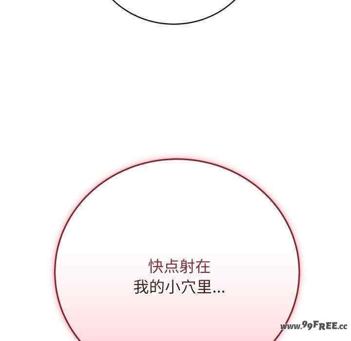 最后的冲刺/冲刺重考班