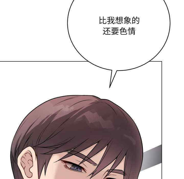 最后的冲刺/冲刺重考班