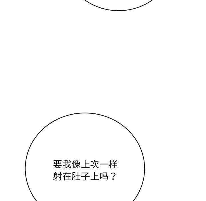 最后的冲刺/冲刺重考班