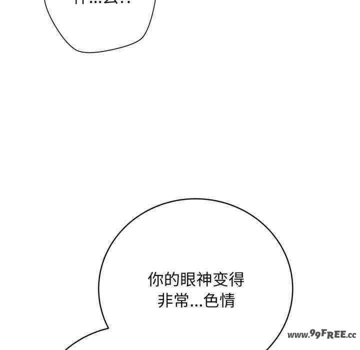 最后的冲刺/冲刺重考班