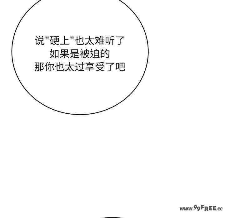 最后的冲刺/冲刺重考班