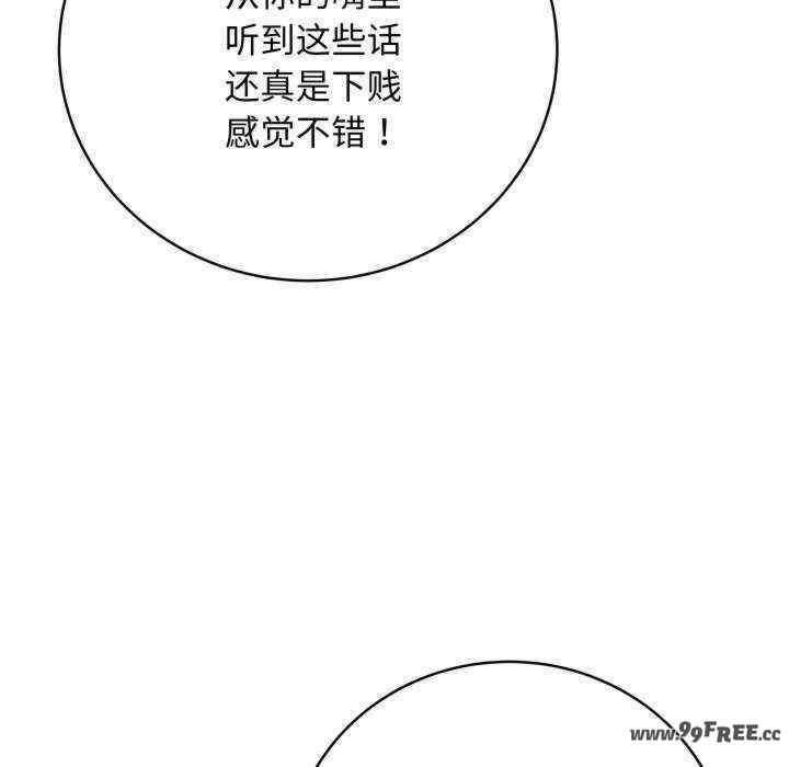 最后的冲刺/冲刺重考班