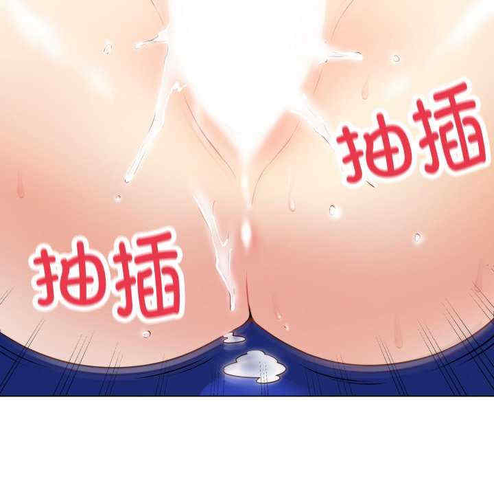 最后的冲刺/冲刺重考班