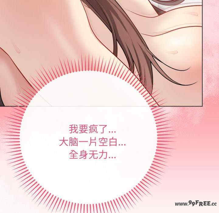 最后的冲刺/冲刺重考班